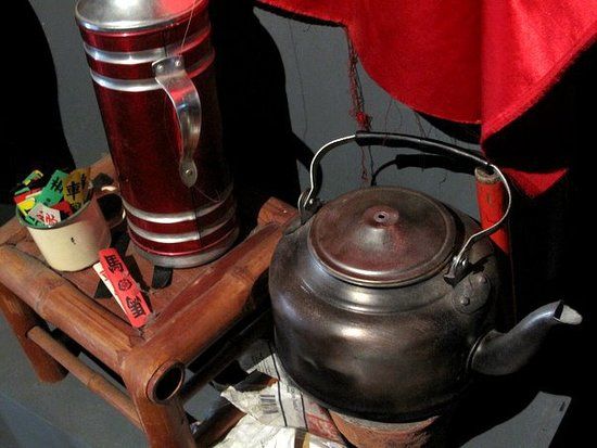 Chinatown Heritage Centre